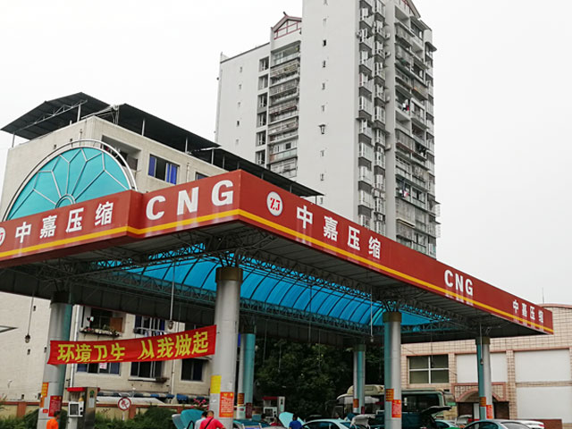 CNG壓縮機(jī)降噪-樂山中嘉